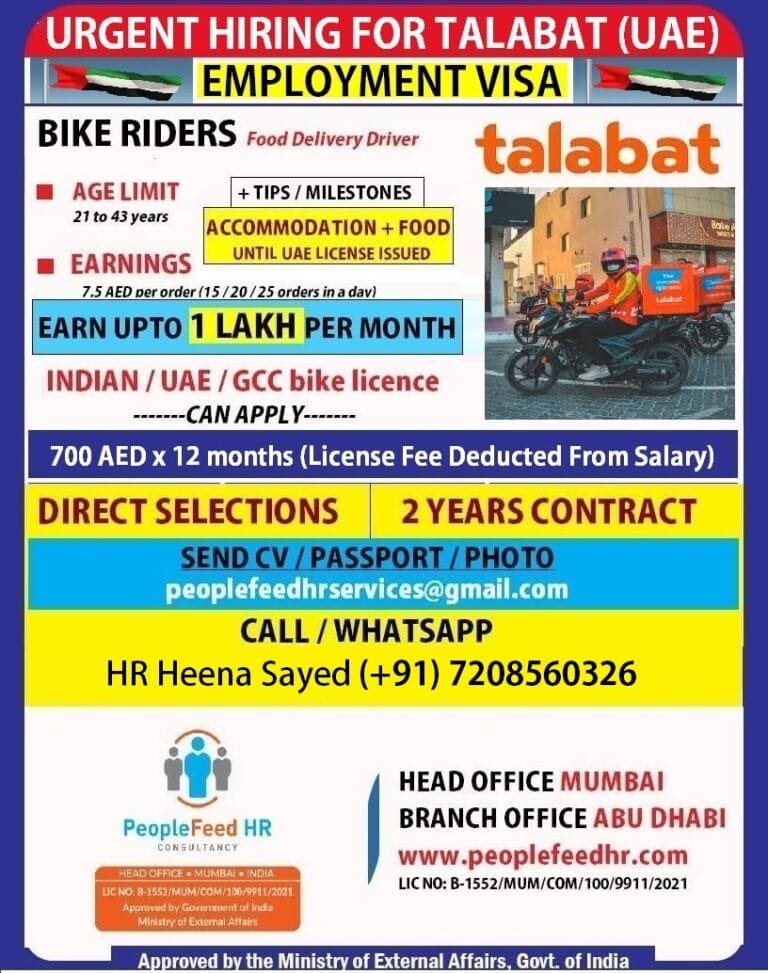 BIKE RIDER ::-:: EMPLOYMENT VISA ::-:: LICENSE AMOUNT DEDUCTION FROM SALARY ::-:: UAE ::-:: IMMEDIATE DEPARTURES