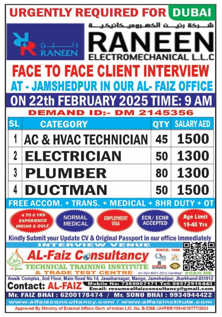 Urgent Requirement for DUBAI RANEEN COMPANY – Client Interview At Jamshedpur on 22th FEBRUARY 2025