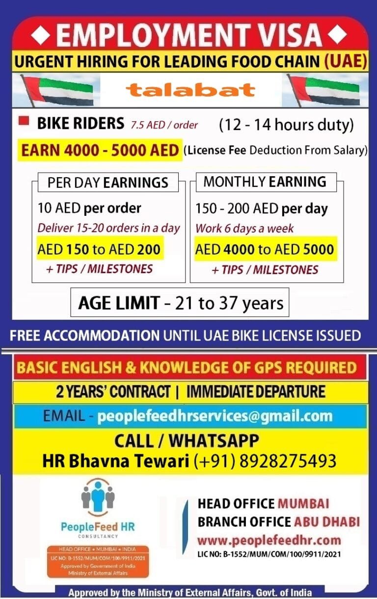 URGENT HIRING FOR TALABAT (UAE) ::-:: LICENSE FEE DEDUCTION FROM SALARY ::-:: EMPLOYMENT VISA