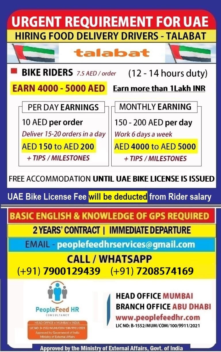 URGENT HIRING FOR TALABAT (UAE) ::-:: LICENSE FEE DEDUCTION FROM SALARY ::-:: EMPLOYMENT VISA