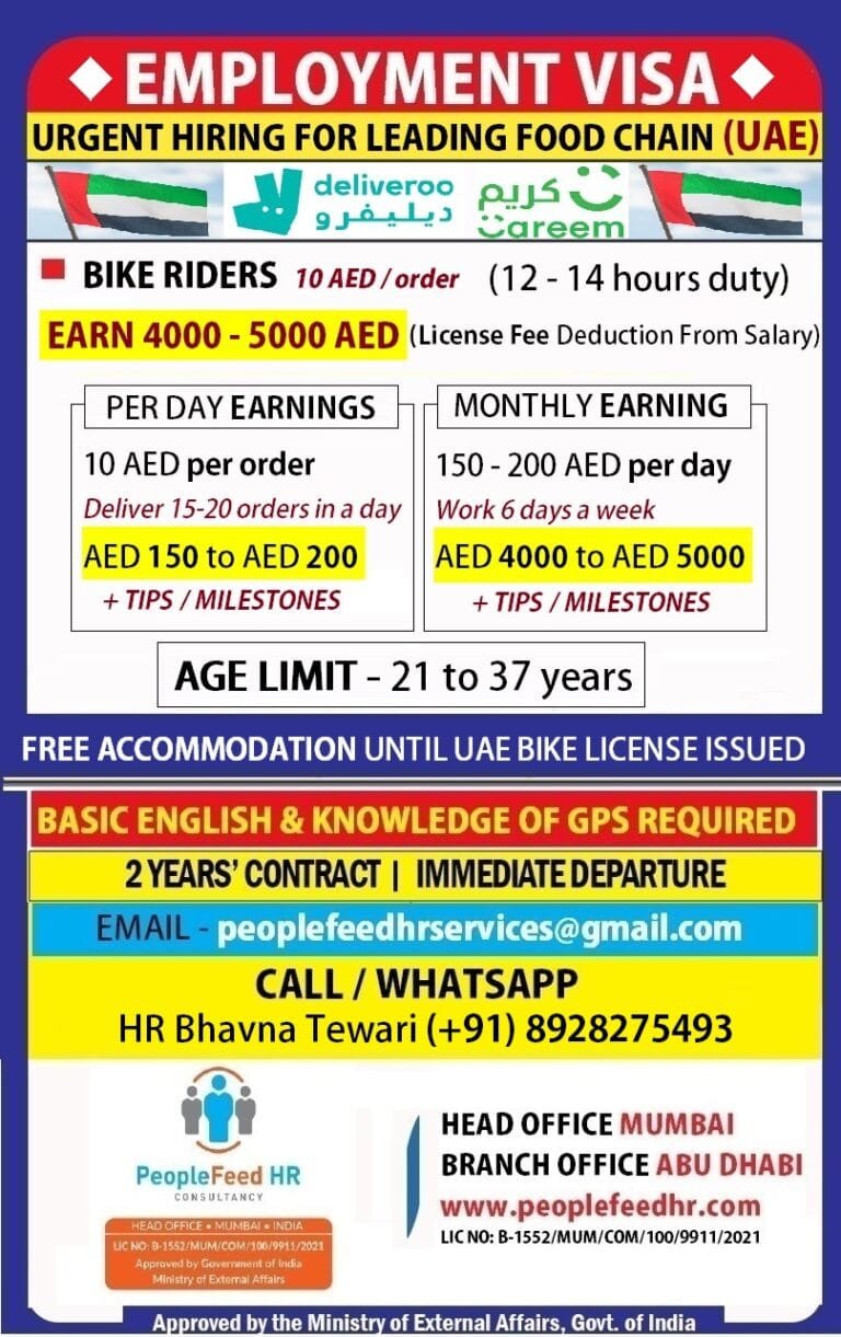 URGENT HIRING FOR BIGGEST DELIVERY COMPANY IN UAE ::-:: EMPLOYMENT VISA ::-:: IMMEDIATE DEPARTURES ::-:: LICENSE FEE DEDUCTION FROM SALARY
