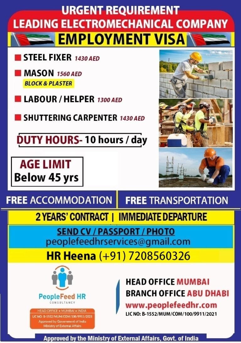URGENT REQUIREMENT FOR ELECTROMECHANICAL COMPANY ::-:: EMPLOYMENT VISA ::-:: ONLINE INTERVIEW