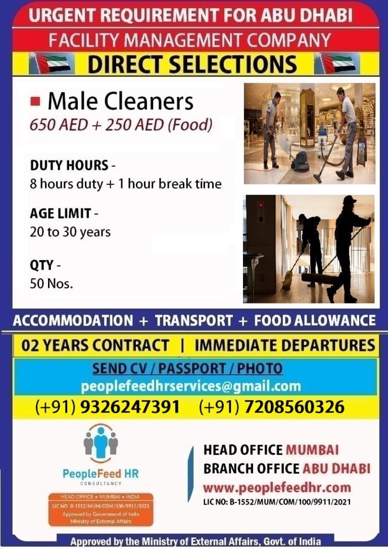 URGENT REQUIREMENT FOR MALE CLEANERS (INDOOR, MALL, SUPERMARKET) ::-:: DIRECT SELECTIONS ::-:: IMMEDIATE DEPARTURE