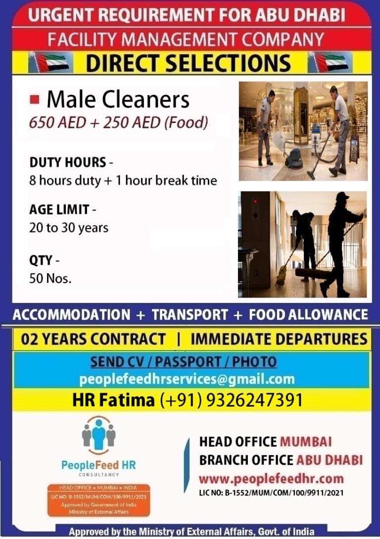 URGENT REQUIREMENT FOR MALE CLEANERS (INDOOR, MALL, SUPERMARKET) ::-:: DIRECT SELECTIONS ::-:: IMMEDIATE DEPARTURE