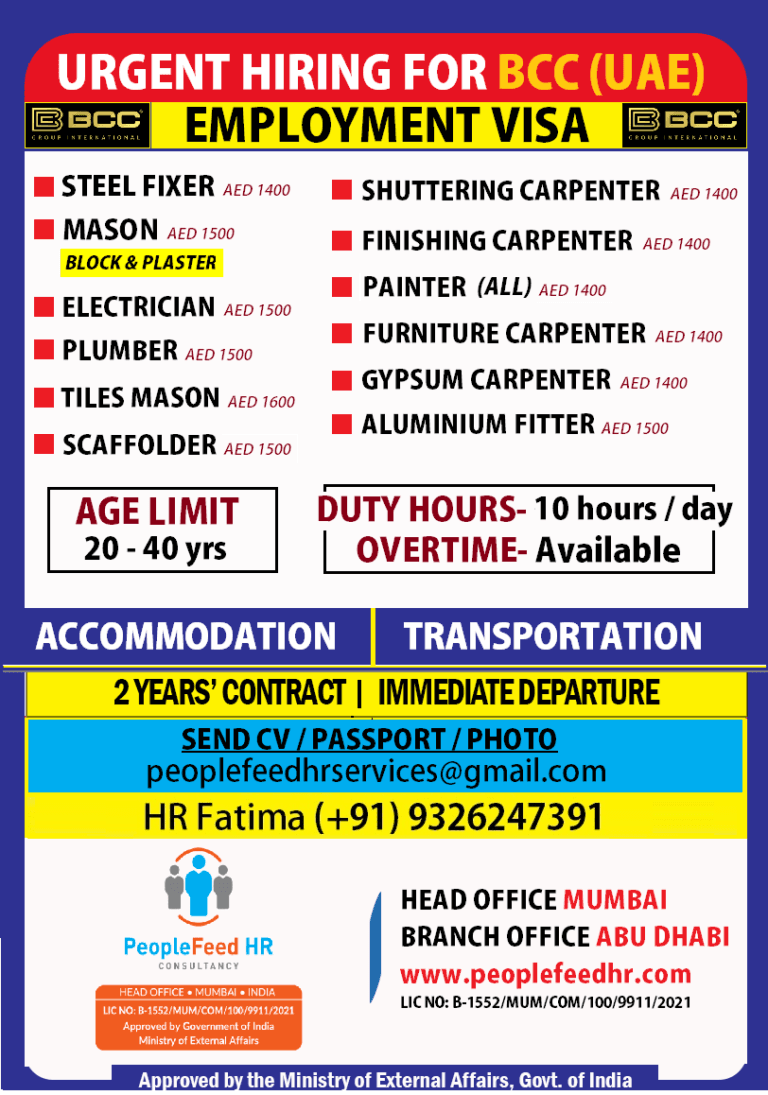 URGENT REQUIREMENT FOR LEADING CONSTRUCTION COMPANY IN UAE ::-:: EMPLOYMENT VISA ::-:: IMMEDIATE DEPARTURES