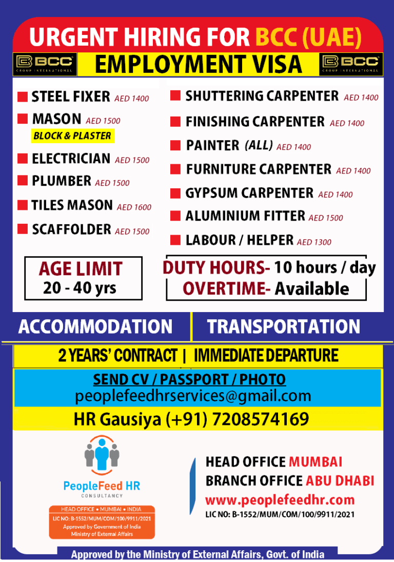 URGENT REQUIREMENT FOR BCC CONSTRUCTION COMPANY (UAE) ::-:: EMPLOYMENT VISA ::-:: DIRECT SELECTIONS ::-:: IMMEDIATE FLIGHT TICKET