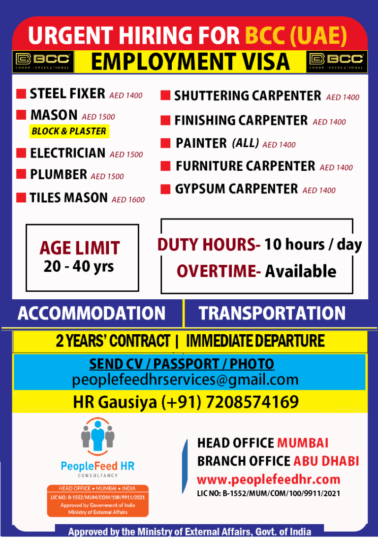 URGENT REQUIREMENT FOR LEADING CONSTRUCTION COMPANY IN UAE ::-:: EMPLOYMENT VISA ::-:: IMMEDIATE DEPARTURES