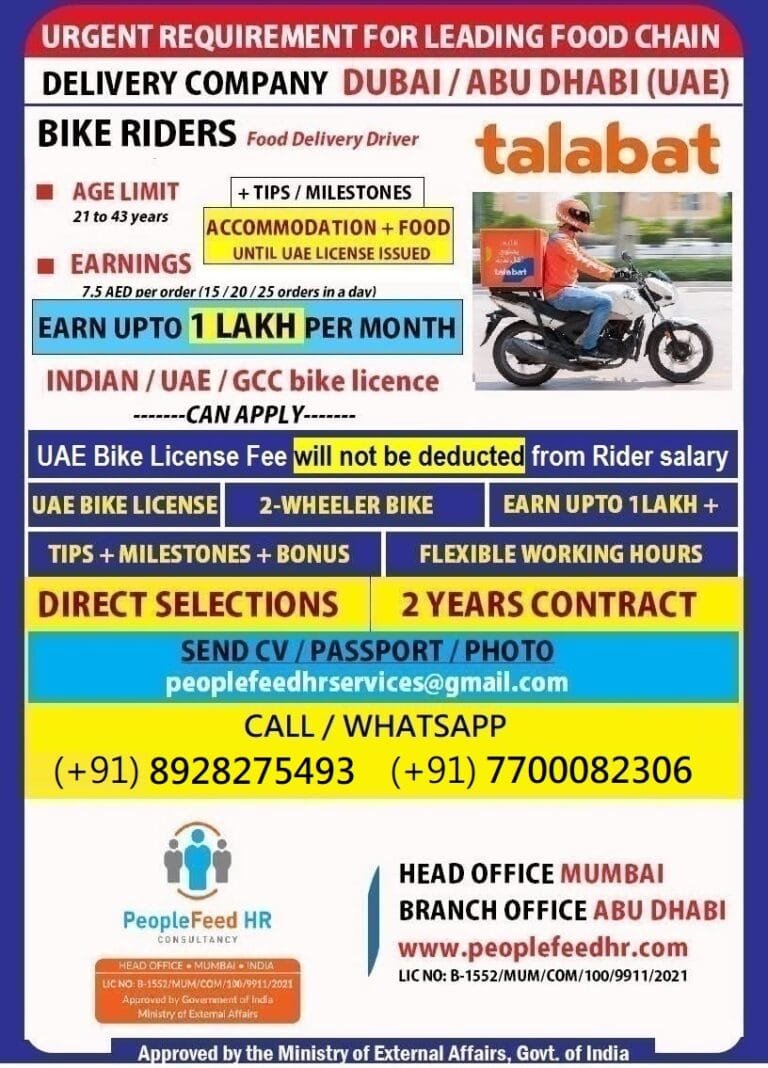 URGENT REQUIREMENT FOR TALABAT ::-:: LICENSE FEE DEDUCTION FROM SALARY ::-:: / ::-:: NO DEDUCTION FROM SALARY (Both Options Available)