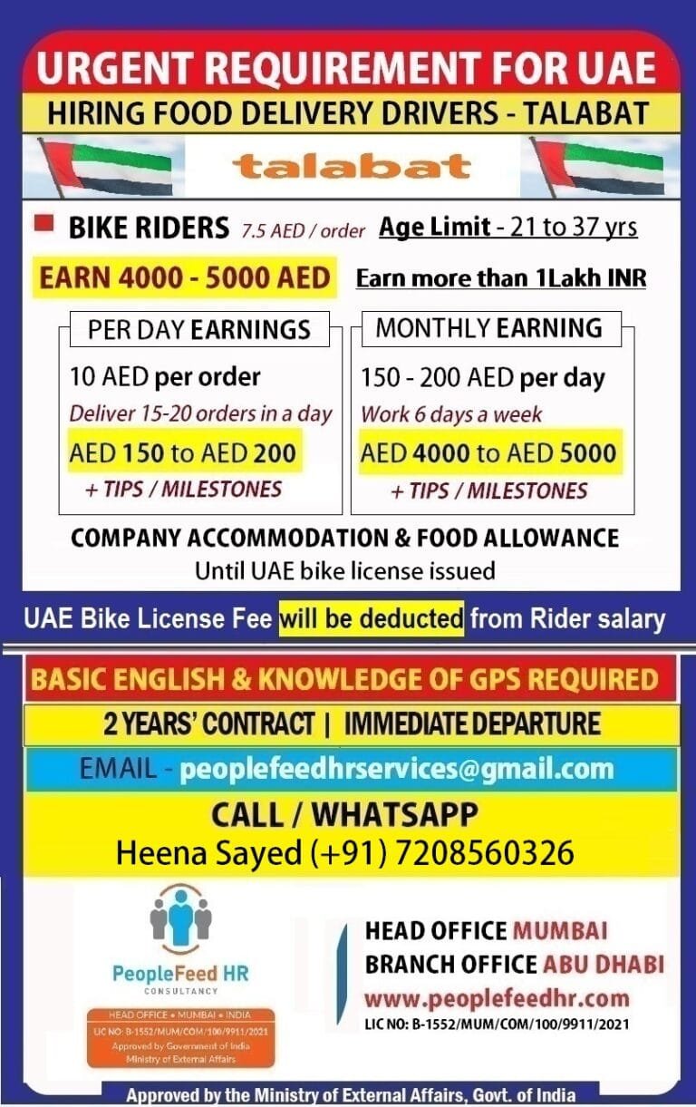 URGENT REQUIREMENT FOR TALABAT BIKE RIDERS ::-:: EMPLOYMENT VISA ::-:: IMMEDIATE DEPARTURES