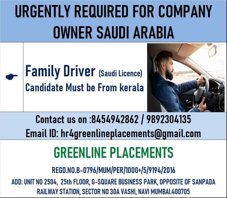 URGENTLY REQUIRED FOR REPUTED COMPANY KSA