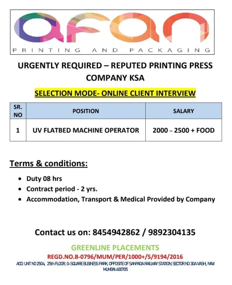 URGENTLY REQUIRED FOR PRINTING PRESS COMPANY KSA
