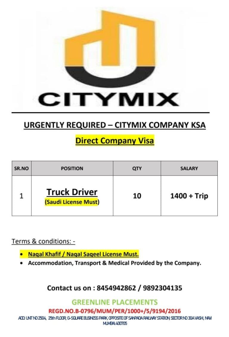 URGENTLY REQUIRED FOR REPUTED COMPANY KSA