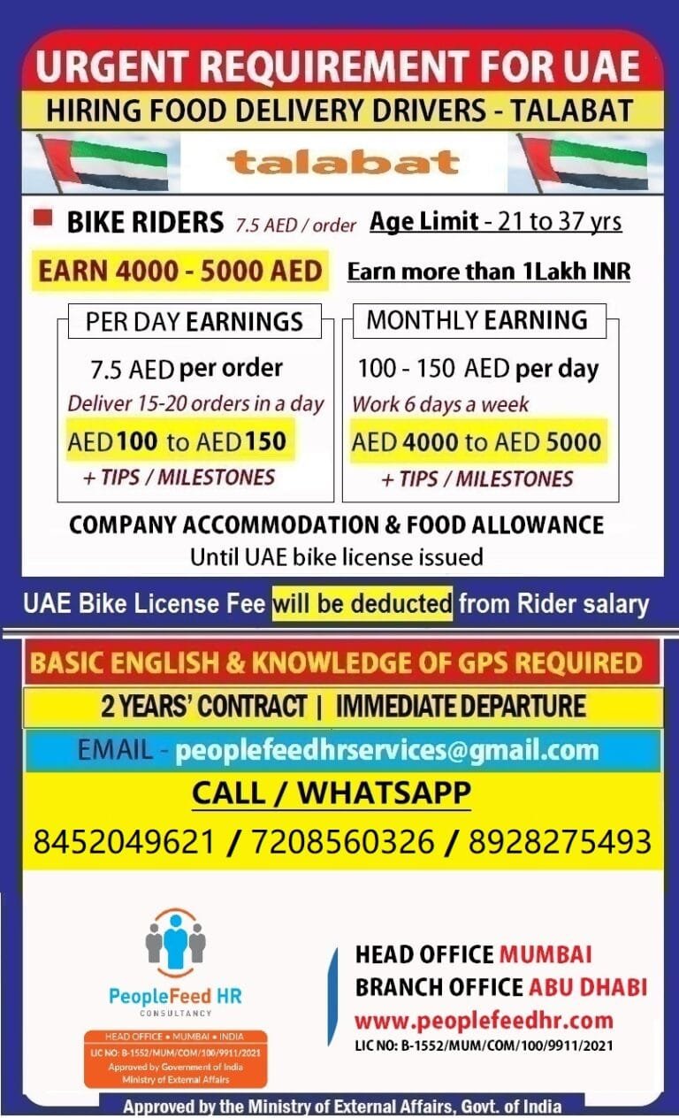 URGENT REQUIREMENT FOR TALABAT FOOD DELIVERY COMPANY ::-:: LICENSE FEE DEDUCTION FROM SALARRY ::-:: UAE ::-:: DIRECT SELECTIONS