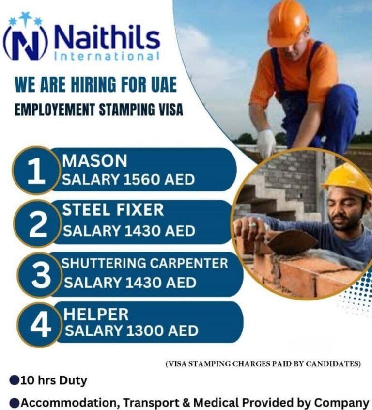 Urgent required for Dubai