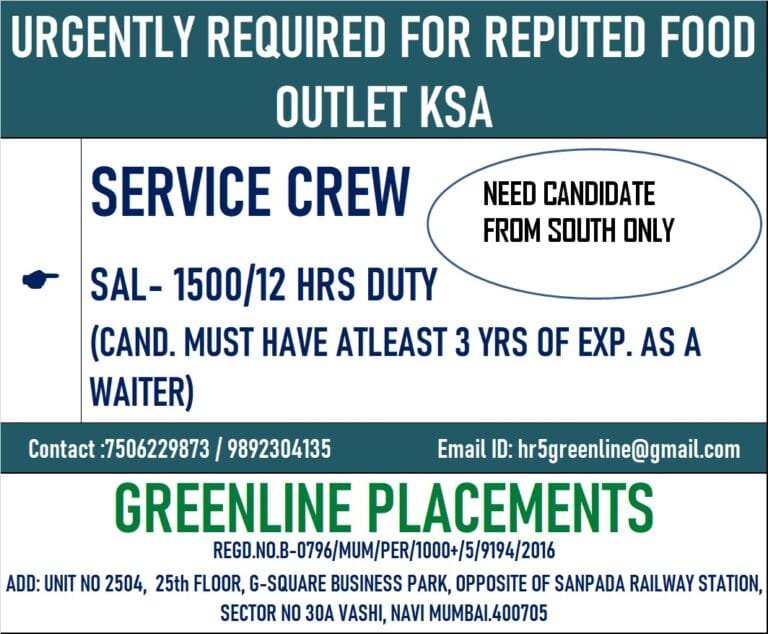 URGENTLY REQUIRED FOR REPUTED COMPANY KSA