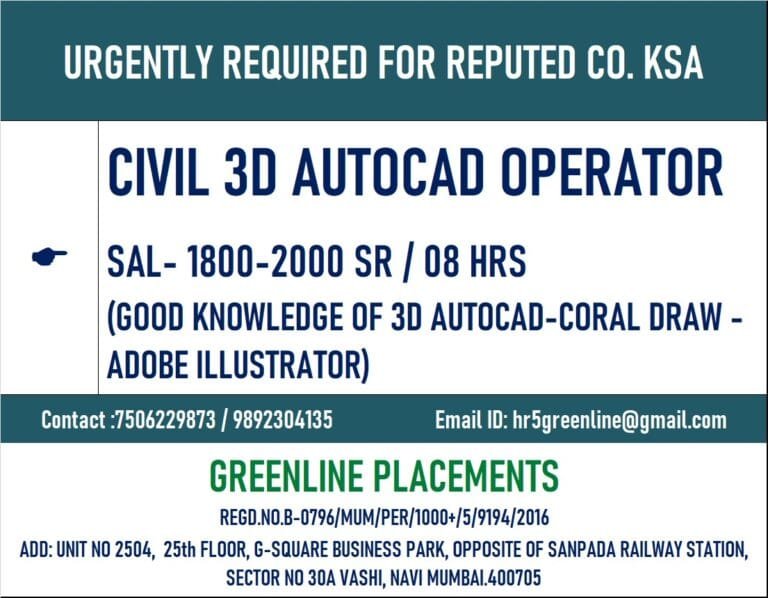 URGENTLY REQUIRED FOR REPUTED COMPANY KSA