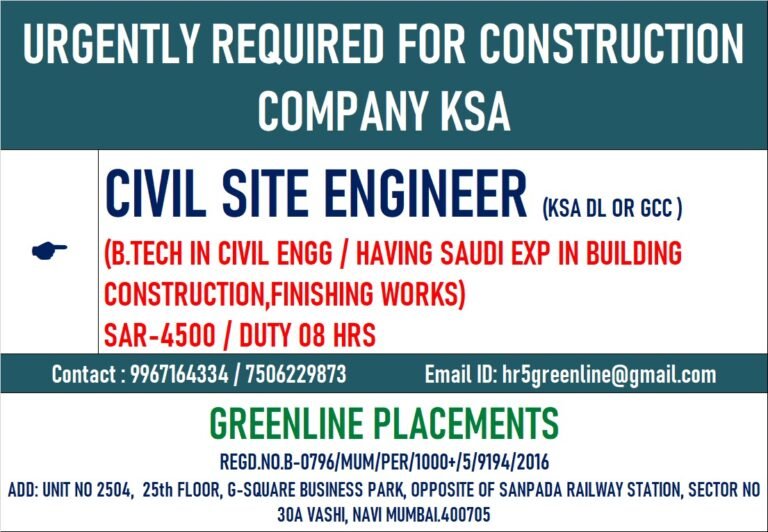 URGENTLY REQUIRED FOR AL YAMAMA COMPANY KSA