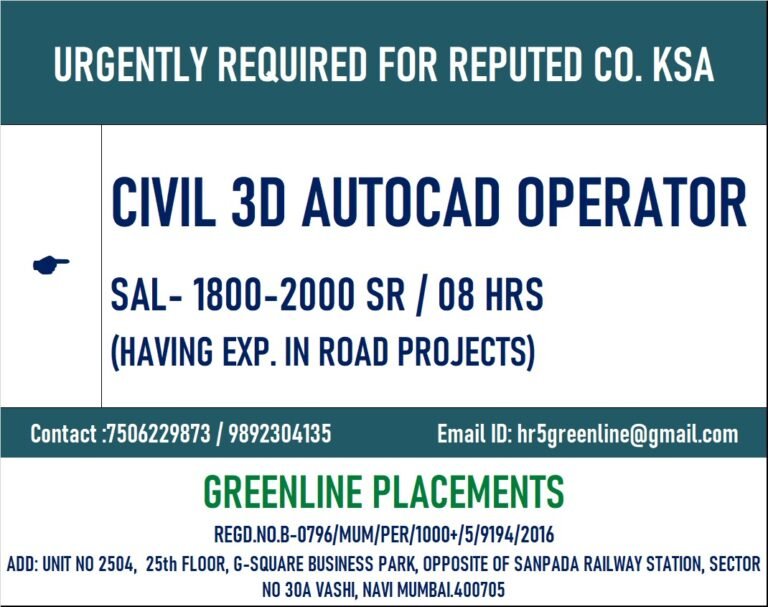 URGENTLY REQUIRED FOR AL YAMAMA COMPANY KSA
