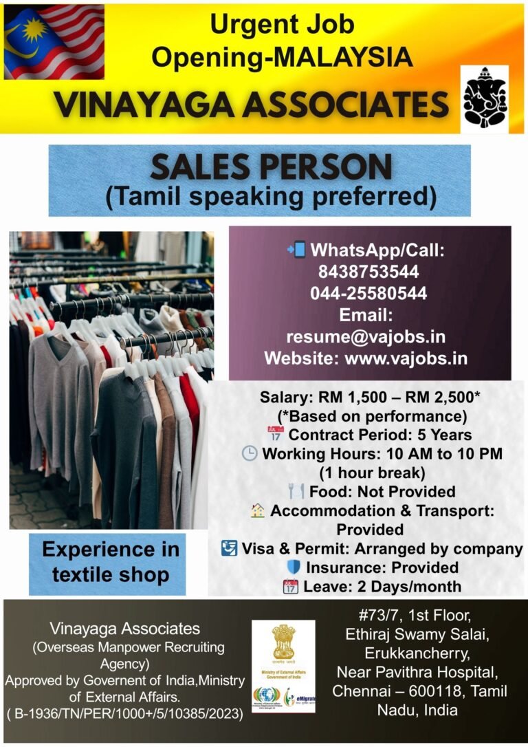URGENT HIRING – SALES PERSON MALAYSIA