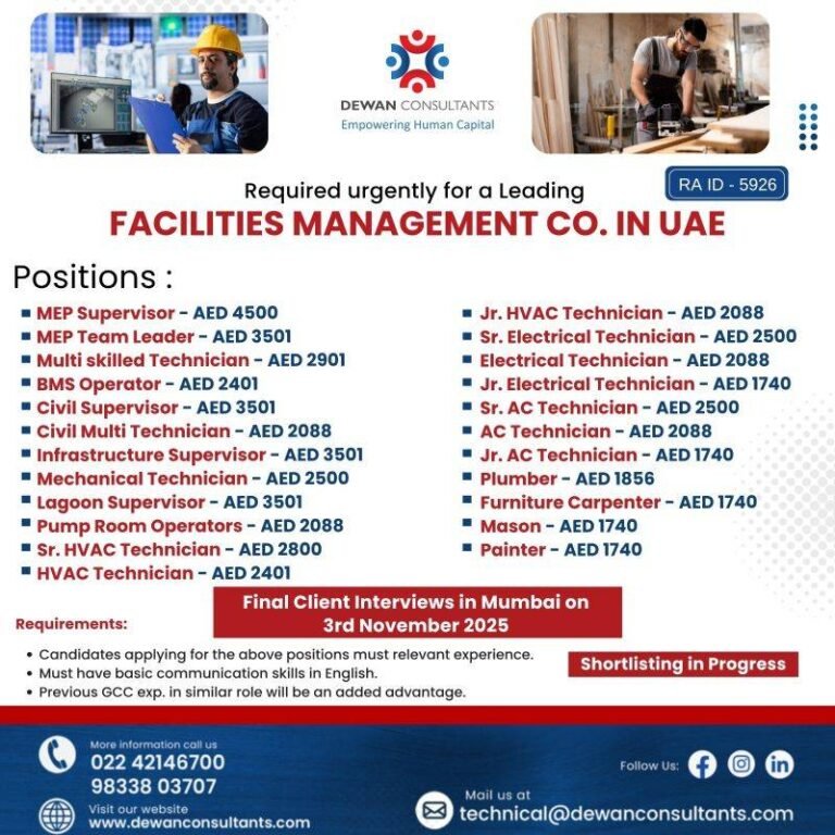 Facilities Management Co. – UAE (By Dewan Consultants)
