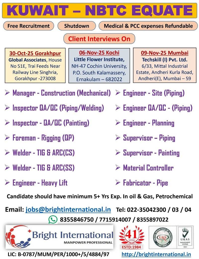 Overseas Assignment – Kuwait NBTC Equate Jobs | Assignment Abroad Times