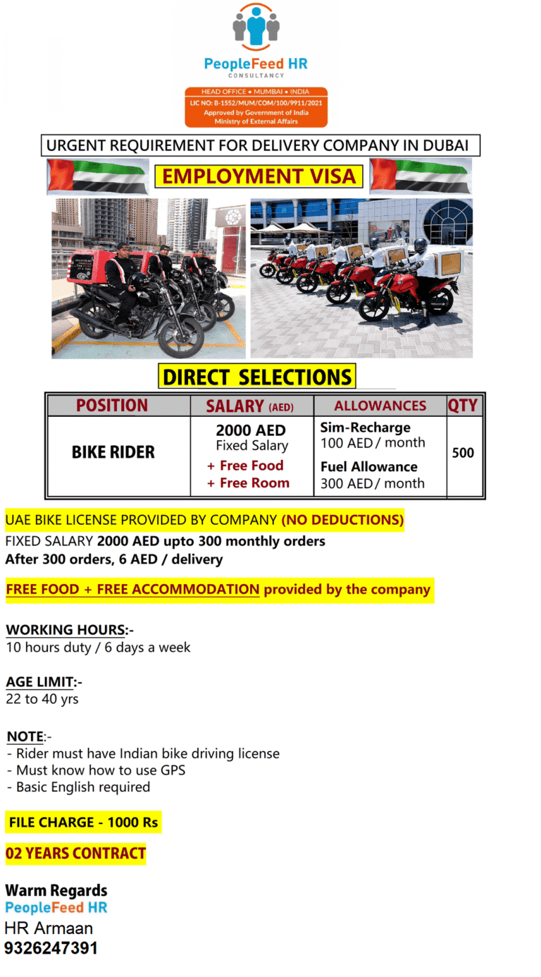 URGENT REQUIREMENT FOR LEADING DELIVERY COMPANY IN DUBAI :: BIKE RIDERS :: EMPLOYMENT VISA :: DIRECT SELECTIONS