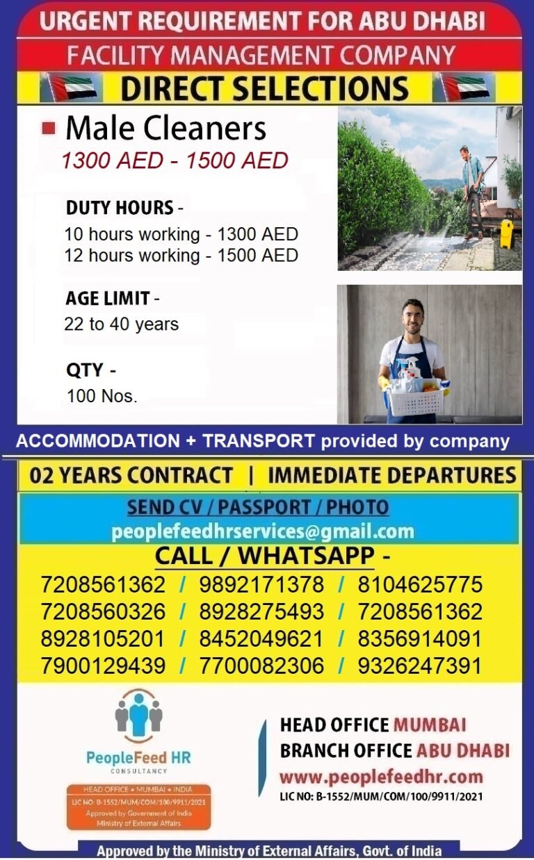 URGENT REQUIREMENT FOR MALE CLEANERS :: EMPLOYMENT VISA :: ABU DHABI (UAE)