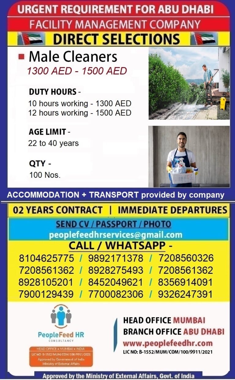 URGENT REQUIREMENT FOR MALE CLEANERS :: EMPLOYMENT VISA :: ABU DHABI (UAE)