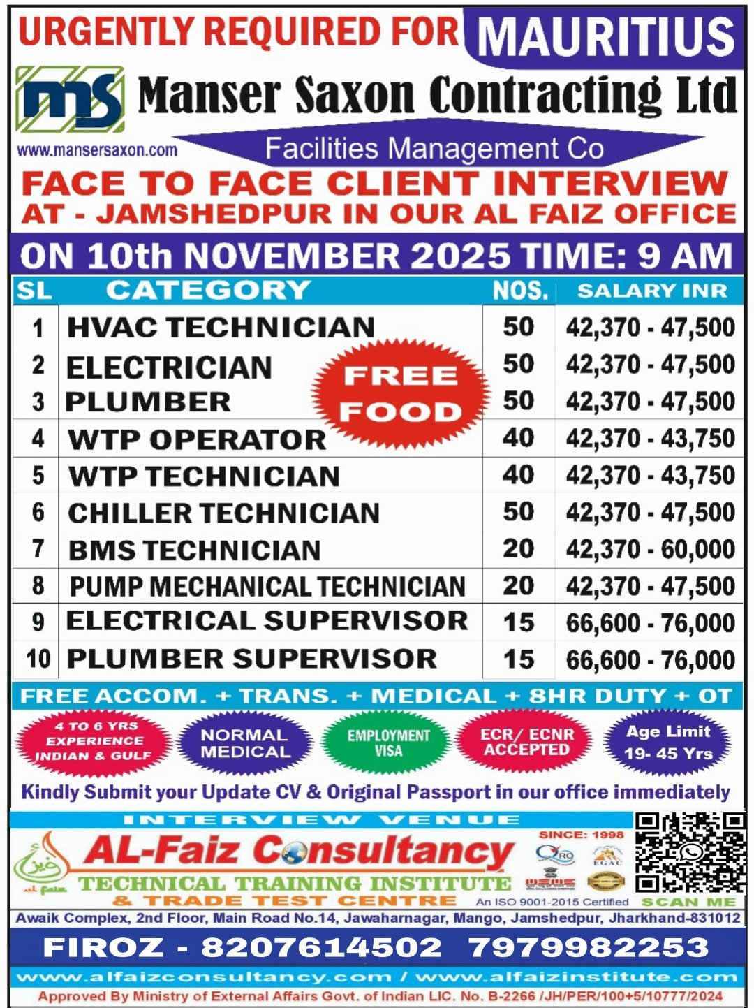 Overseas Assignment: Mauritius Job Openings – Interview in Jamshedpur