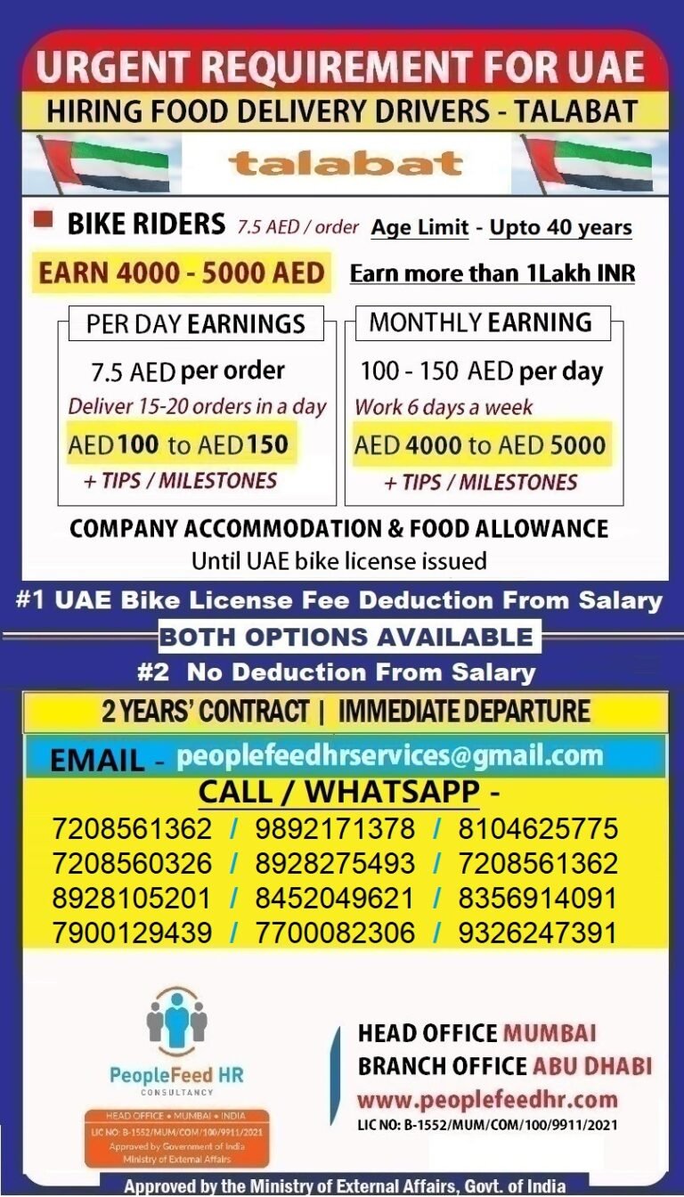 URGENT REQUIREMENT FOR BIKE RIDERS :: EMPLOYMENT VISA :: DUBAI (UAE)