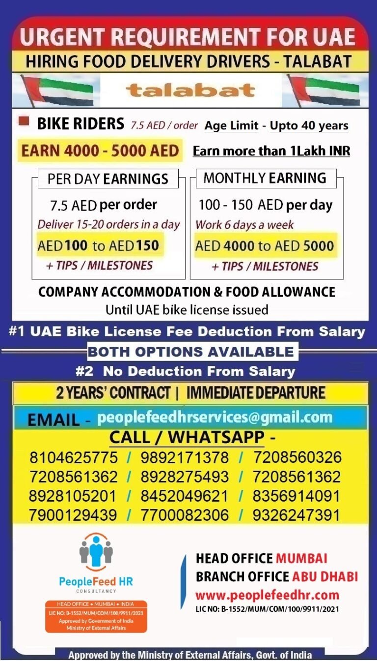 URGENT REQUIREMENT FOR BIKE RIDERS :: EMPLOYMENT VISA :: DUBAI (UAE)