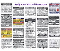 Assignment Abroad Times – 22 October 2025
