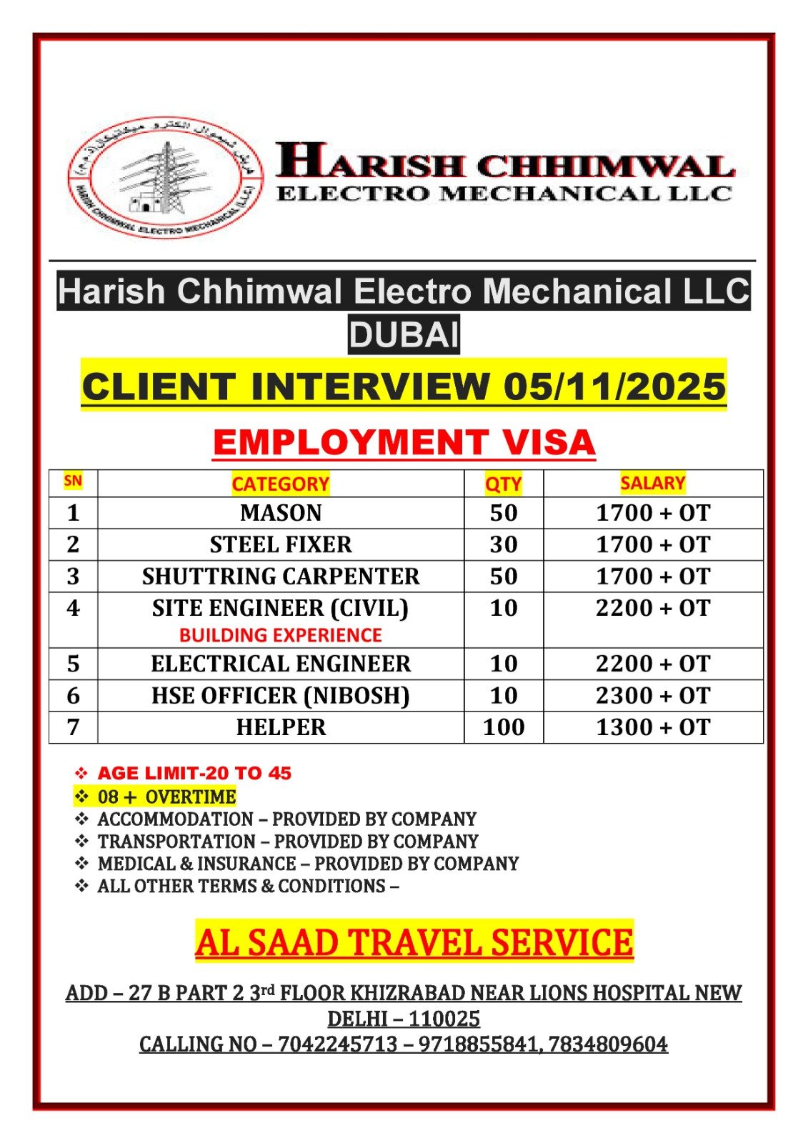 interview schedule @ delhi 05/11/2025 WhatsApp-Image-2025-10-29-at-17.51.42.jpeg