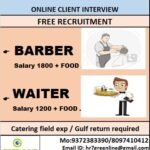 URGENTLY REQD. FOR REPUTED COMPANY WhatsApp-Image-2025-11-12-at-1.37.57-AM.jpeg