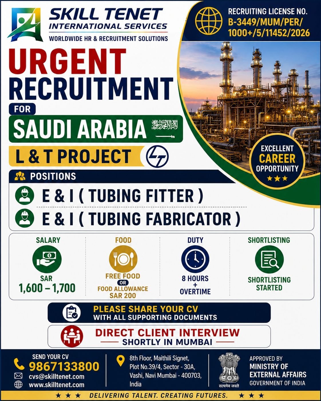 Saudi Arabia Gulf Job Vacancy: L&T Project Hiring via Assignment Abroad Times