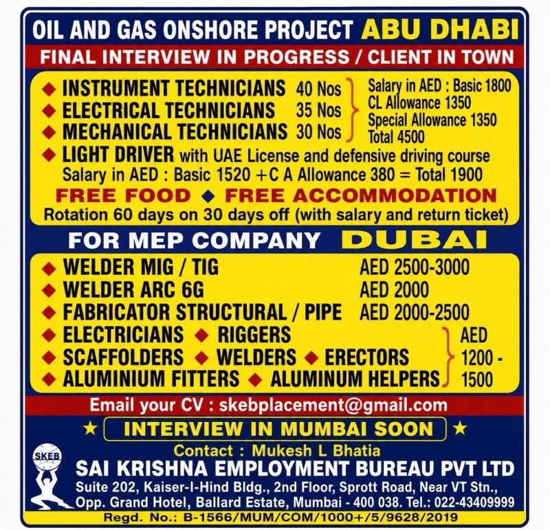 Latest Gulf Job Vacancy 2026: Oil and Gas & MEP Openings in Abu Dhabi and Dubai