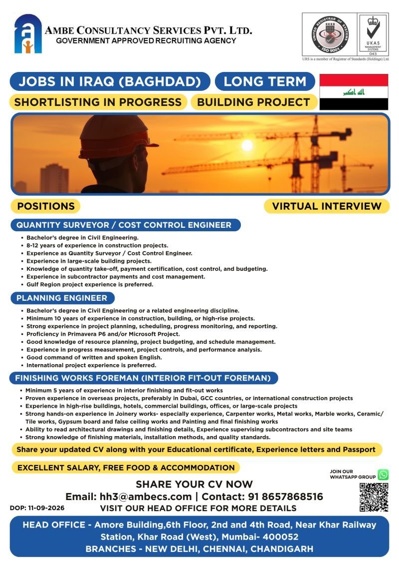 Iraq Major Building Construction Project Hiring via Assignment Abroad Times