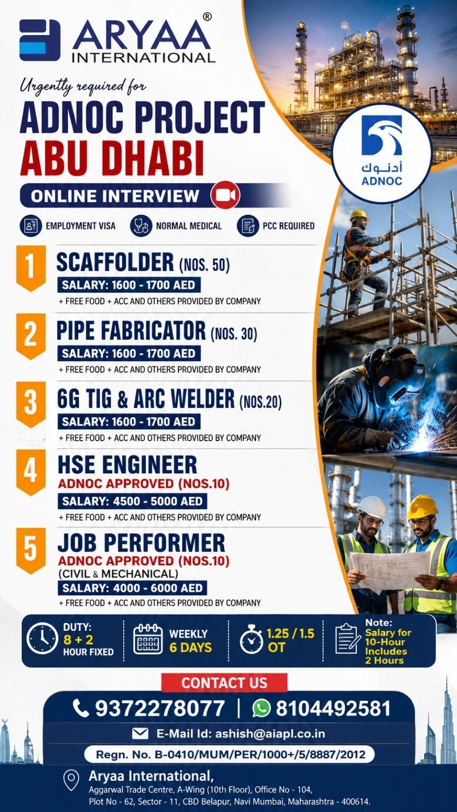 Exciting Gulf Job Vacancy: 120 Openings for ADNOC Project in Abu Dhabi