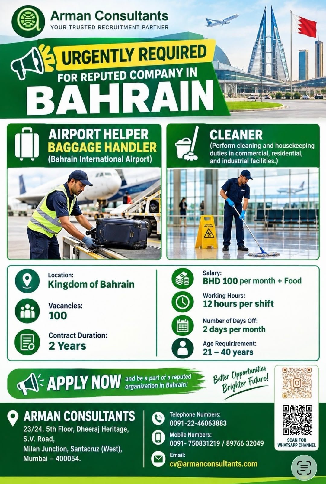 Latest Gulf Job Vacancy: Urgent Hiring in Bahrain for Airport Helpers and Cleaners