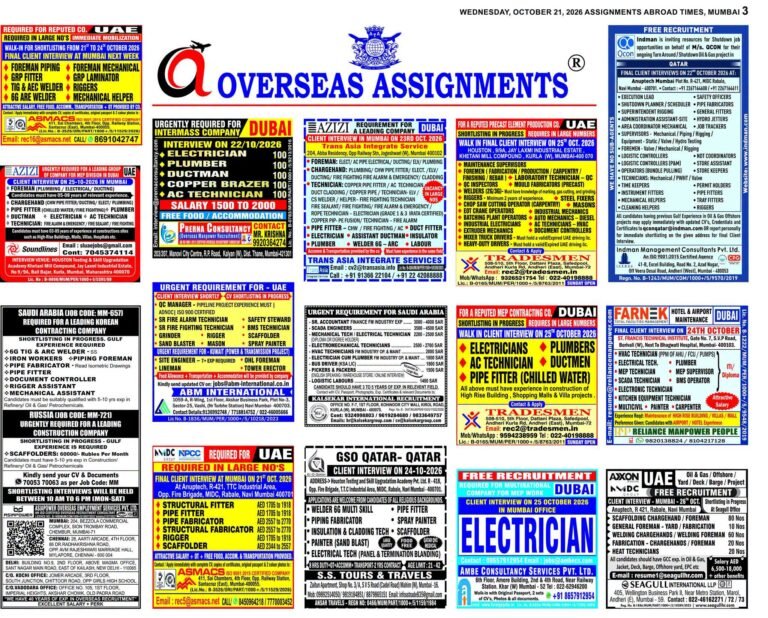 Assignment Abroad times PDF Today 24 October 2026