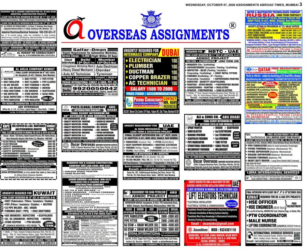 Assignment Abroad Times Pdf Today 28th October 2026